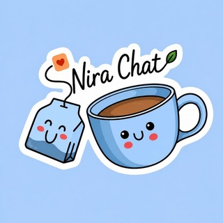 Telegram profile photo for 🤍گفتوگو نیراسرا🤍
