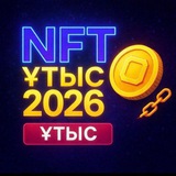 Telegram profile photo for NFT PRIZ