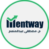 Telegram profile photo for MentWay - م مصطفى عبدالمنعم