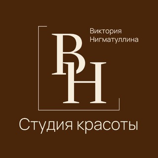 Telegram profile photo for Студия красоты Виктории Нигматуллиной