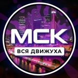 Telegram profile photo for Москва 24/7