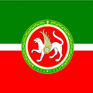 Telegram group profile photo for Светлый Татарстан Chat