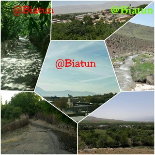 Telegram profile photo for کانال بیاتان