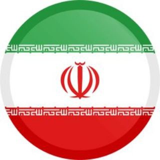 Telegram profile photo for امورکنسولی - كانبرا