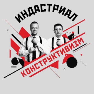Telegram profile photo for Тунтури: разговоры в курилке