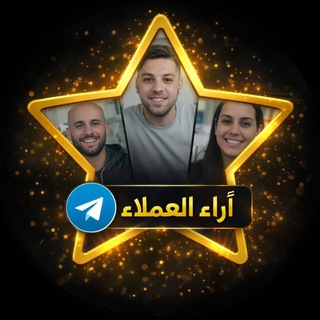 Telegram profile photo for REVIEWS SIGNALS 99%