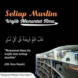 Telegram profile photo for Belajar Ilmu Syar'i