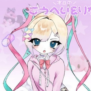 Telegram profile photo for 🦄arrchi7e