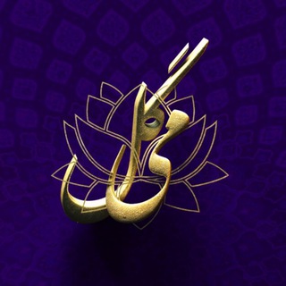 Telegram profile photo for می گل