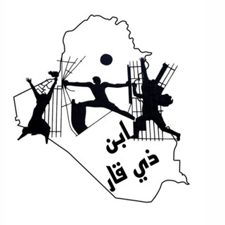 Telegram profile photo for ساره الاسدي