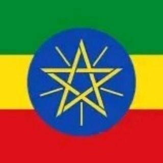 Telegram profile photo for Make Money 🤑 Habesha