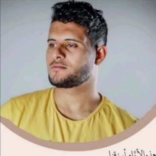 Telegram profile photo for Ahmed Khedr أحمد خضر