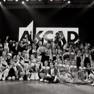 Telegram profile photo for ▪️АКСАД▪️DANCE▪️