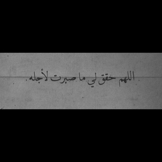 Telegram profile photo for -𝟭𝟭𝟰𝟳-