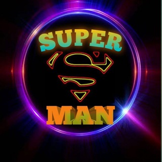 Telegram profile photo for Sᴜᴘᴇʀ ᴍᴀɴ™