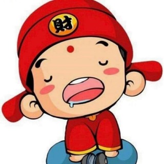 Telegram profile photo for QQ【源头】qq号微信