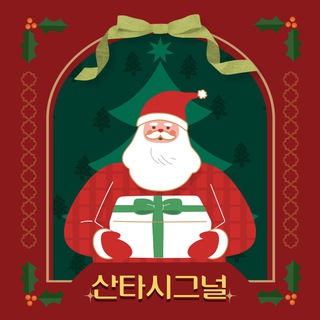 Telegram profile photo for π
μ°ν μκ·Έλ π