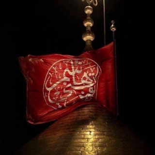 Telegram profile photo for ياعباس نحن بحماك