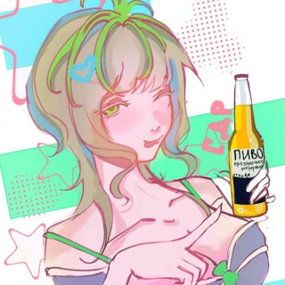 Telegram profile photo for rera ♡ АРХИВ