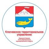 Telegram profile photo for Ключевское территориальное управление