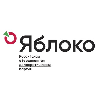 Telegram group profile photo for Партия «Яблоко» Татарстан