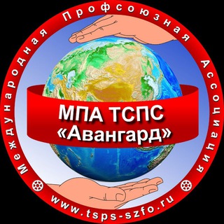 Telegram profile photo for Канал Авангард
