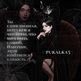 Telegram profile photo for RC`edits by pukalka5🎬