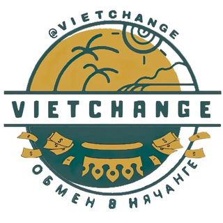 Telegram group profile photo for Обмен Валюты Нячанг & Дананг | VietChange 💰