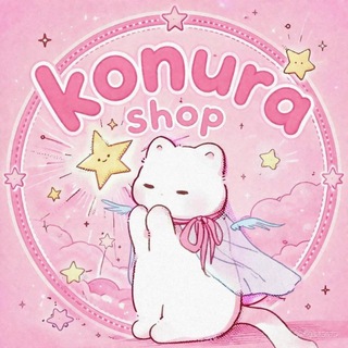 Telegram profile photo for konúra ♡