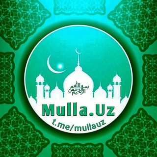 Telegram profile photo for Mulla.uz | 😷 Ниқоб тақинг