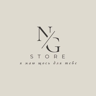 Telegram profile photo for ng.store.ua