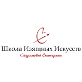 Telegram profile photo for Школа искусств Прокшино / Испанские кварталы