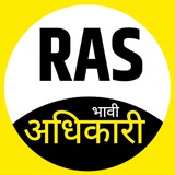 Telegram profile photo for RAS Patwari VDO REET Notes