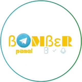 Telegram profile photo for بمبر پنل | ß⊕mßεr