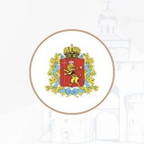 Telegram profile photo for Министерство предпринимательства и туризма Владимирской области