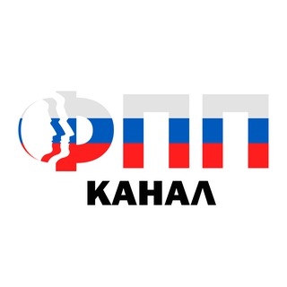 Telegram profile photo for Федерация помогающих профессий