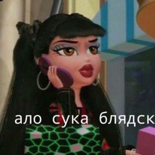 Telegram profile photo for выебываюсь дальше