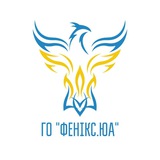Telegram profile photo for ГО ФЕНІКС.ЮА