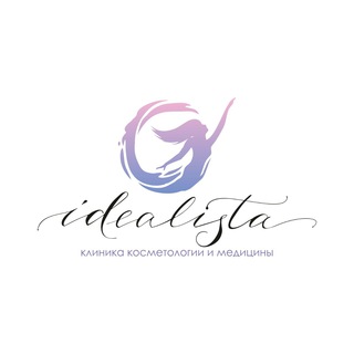 Telegram profile photo for Idealista Косметология и IV-терапия