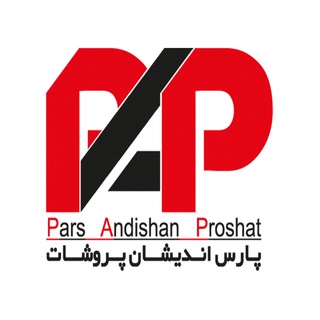 Telegram profile photo for 🔴 نگزنس ایران Iran Nexans🔴