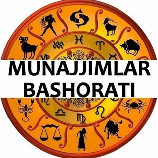 Telegram profile photo for Munajjimlar bashorati