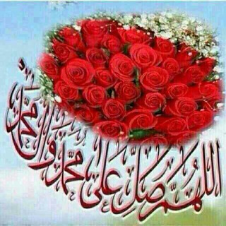 Telegram profile photo for مانتوخاطره