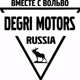 Telegram profile photo for Вольво Degrimotors