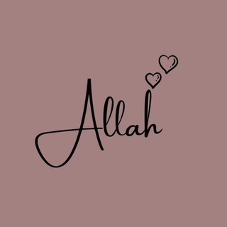 Telegram profile photo for 🇵🇸 دعوه إسلاميه 🕋