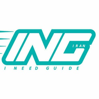 Telegram profile photo for Whats up guides?