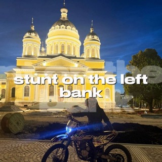 Telegram profile photo for stunt on the left bank