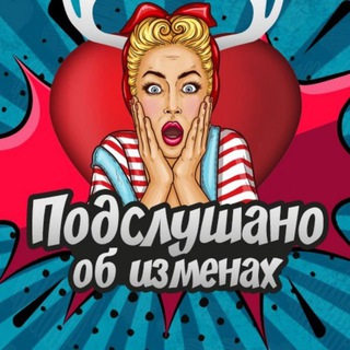 Telegram profile photo for Дрочилово дрочильня подрочила члены дрочит