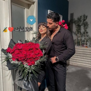 Telegram profile photo for ئازارٰ ہٰنوَٰسٰہٰ💔🔏