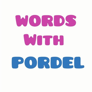 Telegram profile photo for WORDS WITH PORDEL