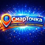 Telegram profile photo for Ассортимент Товаров